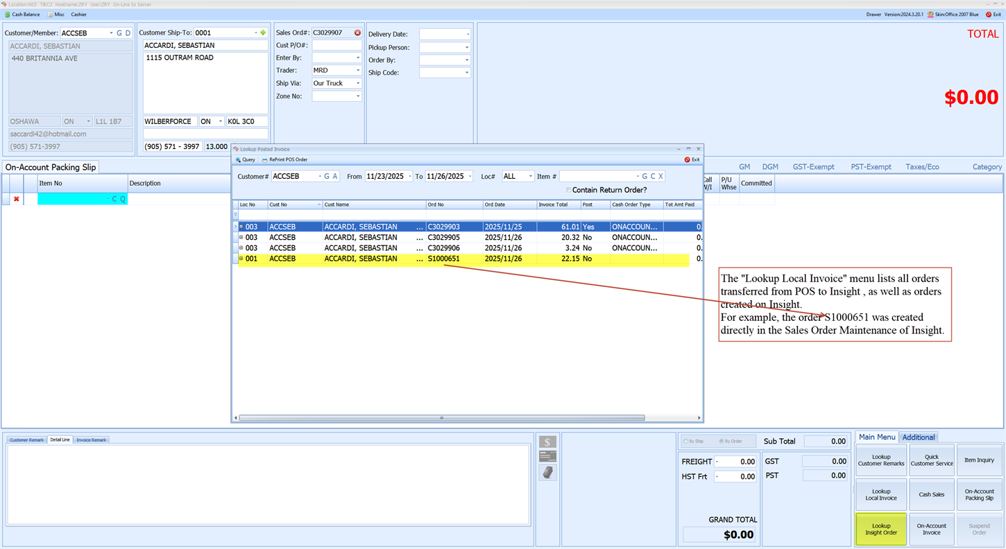 Lookup Insight Order