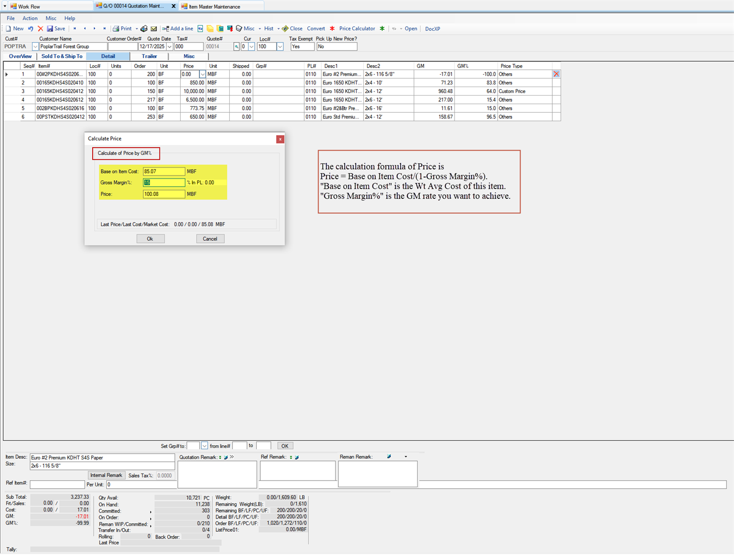 Quotation Maintenance Detail tab - Enter the Price