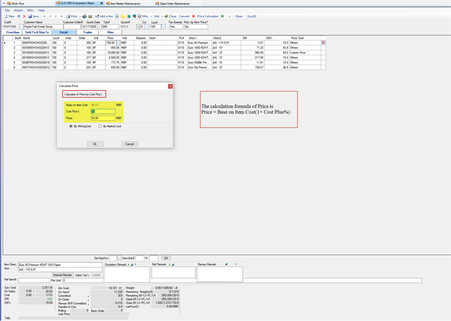 Quotation Maintenance Detail tab - Enter the Price