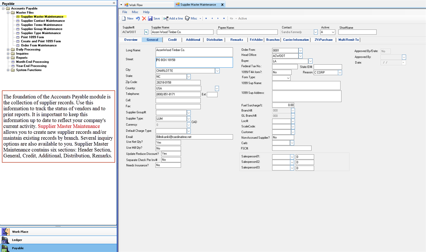 Supplier Master Maintenance